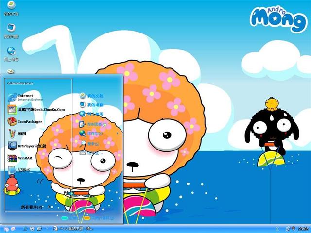 AndroMong��������