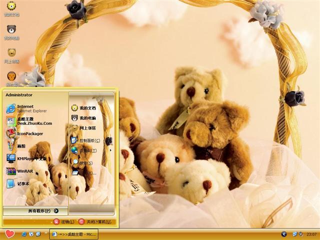 С��ʽ����������