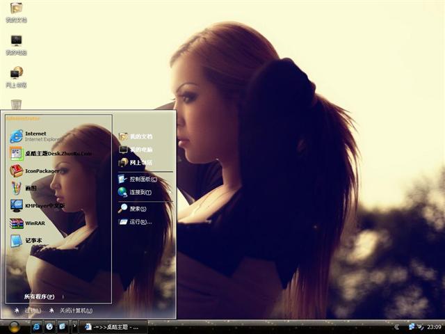 ��Ů������Ӱ��������