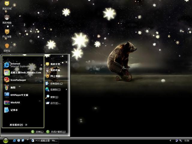 ������������