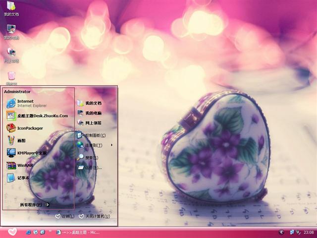 Ϊ��������������