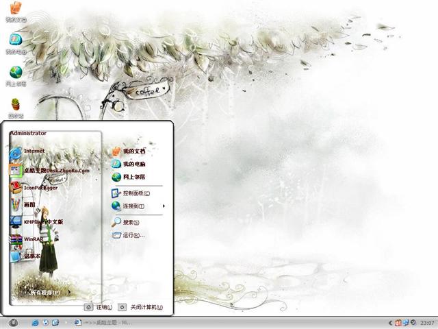 �ֻ�Ư��Ů����������