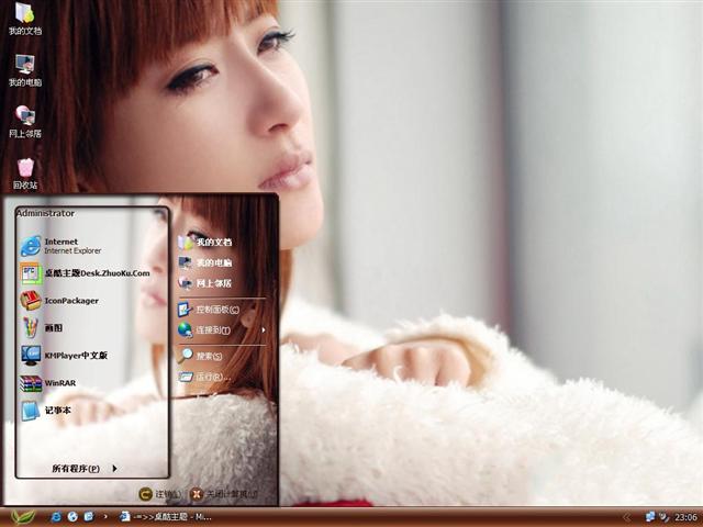 �˸���������