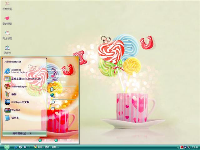 �����ǵİ�����������