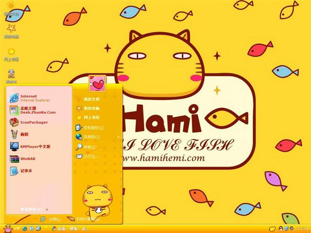 �ɰ�������������