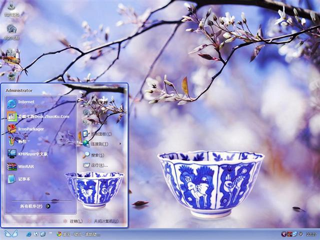 ��ѩ�໨����������