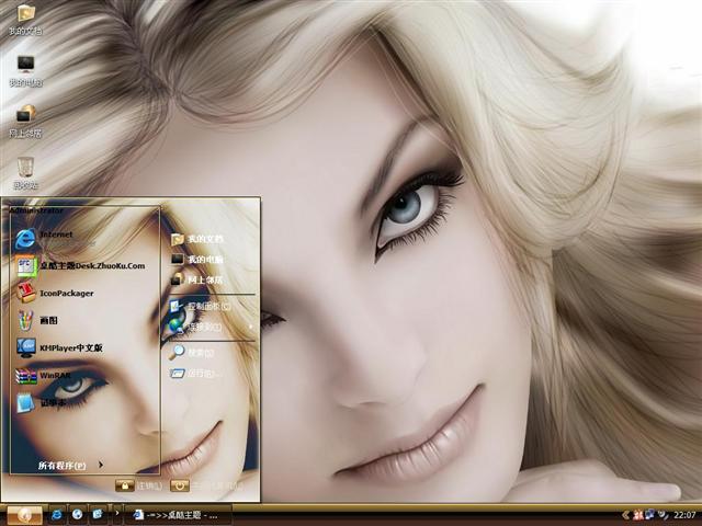 ��Ů����ɨ����������