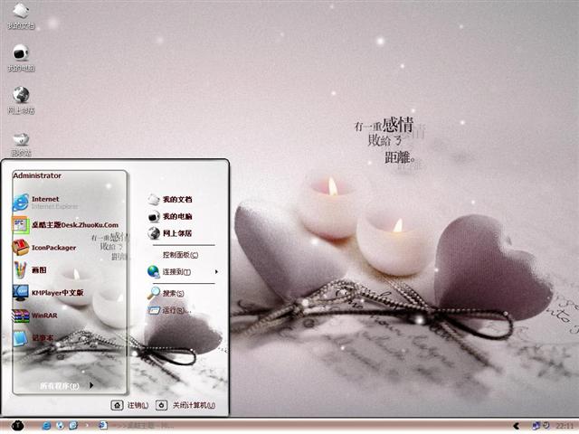 �����˸���������