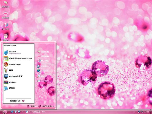 Ư��ˮ����������