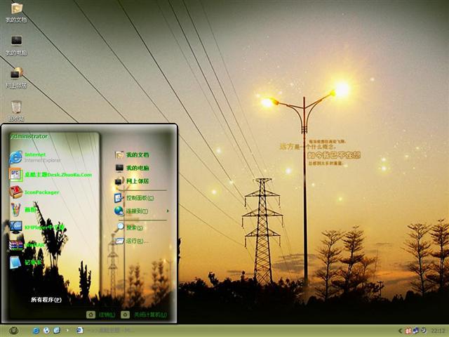 Զ����һ������������