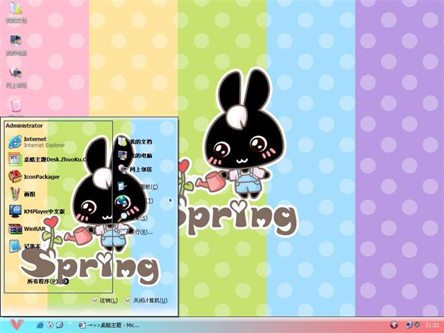 �ְ�����������