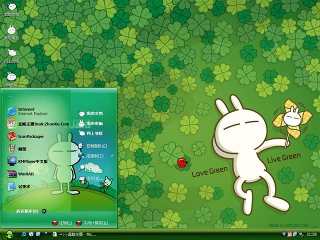 ��˹���ɰ���ͨ��������