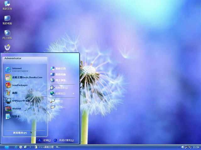 �ѹ�Ӣ��Լ����������