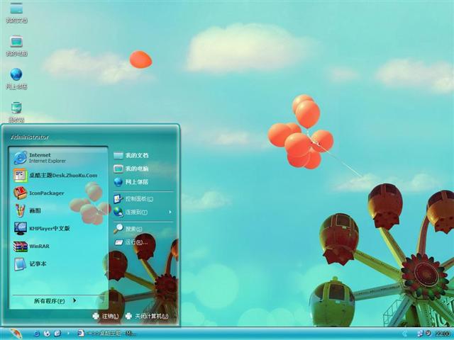 Ħ���ֵĻ�����������