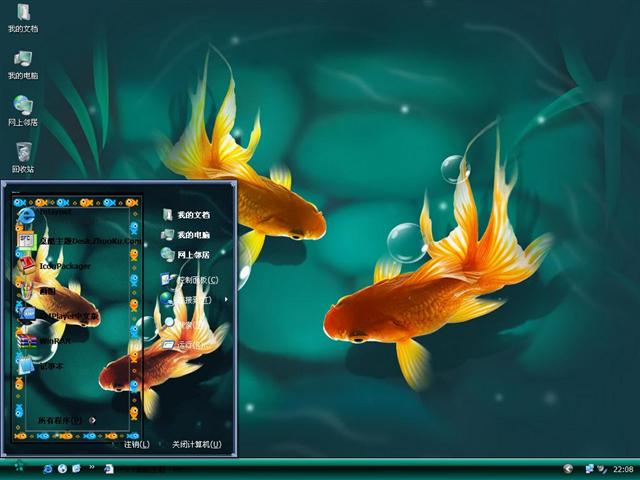 �����Ľ�����������