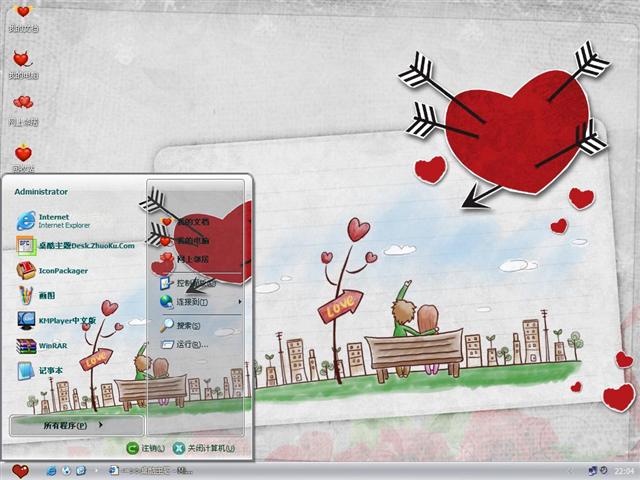 ���ŵİ���������