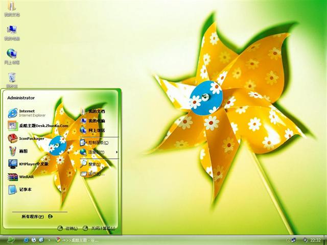 ���˷糵��������