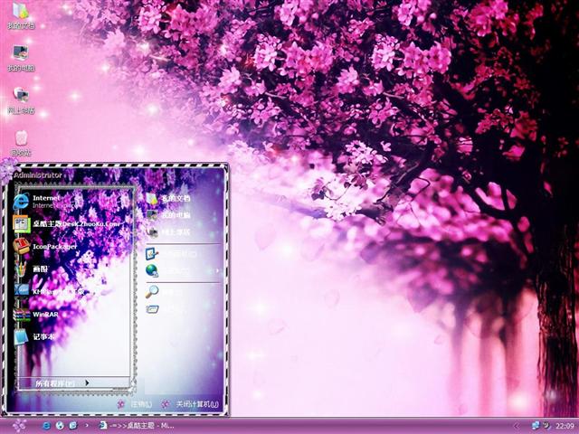 ӣ��������������