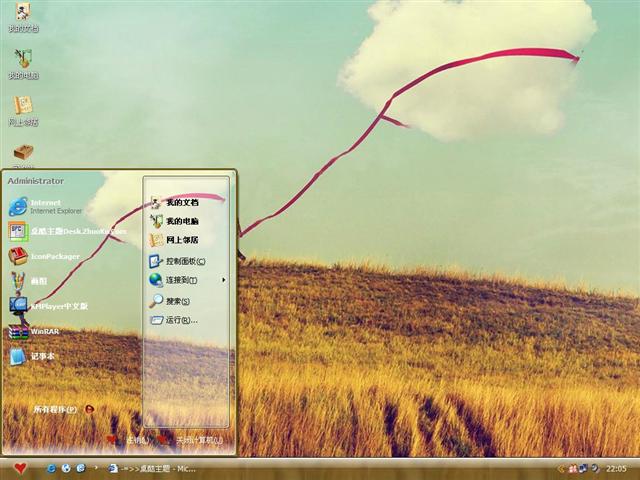 �¶�������������