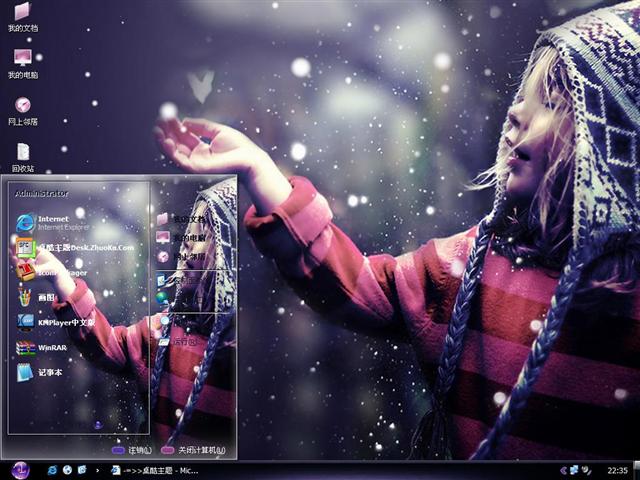 ͯ����������