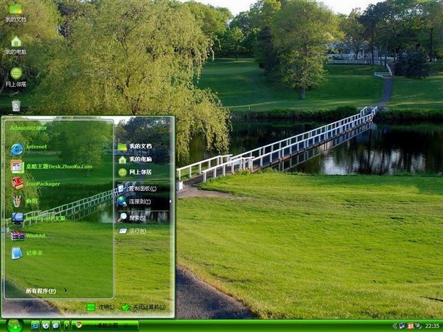 �����ƺ��������