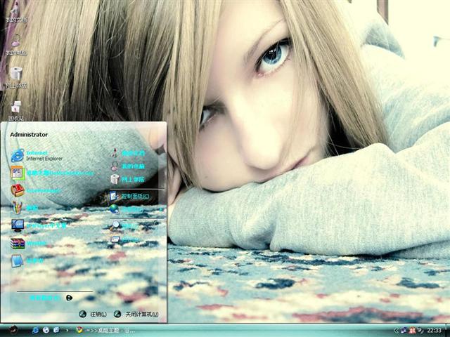 ����Ů����������