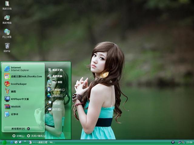 С����������