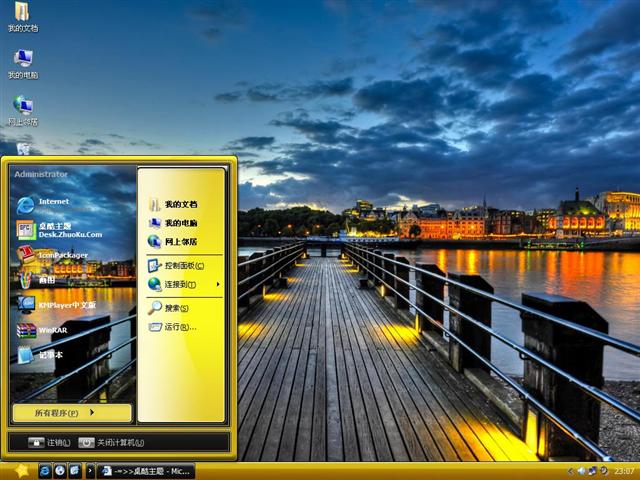 ��ͷ�羰��������