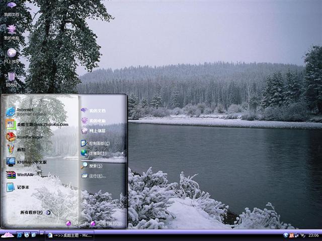 �����Ǹ�ѩ����������