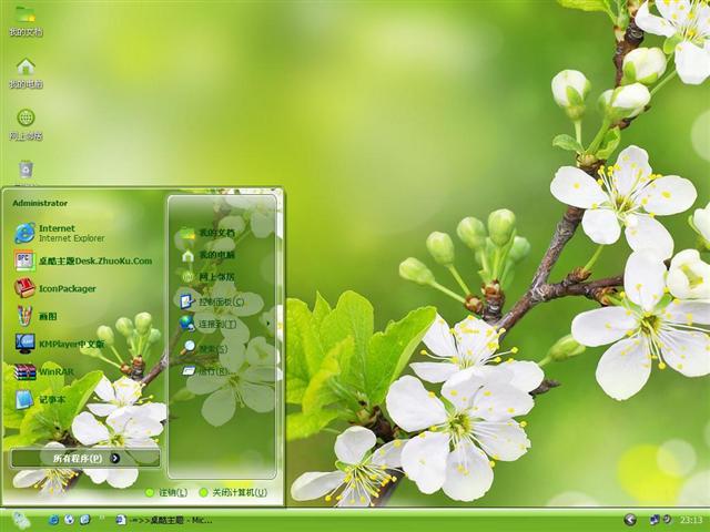 �紺��÷��������