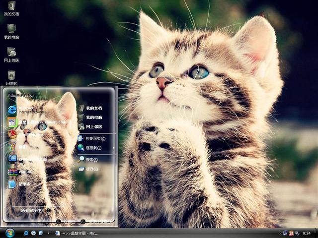 ����è����������