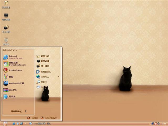 �¶���è����������