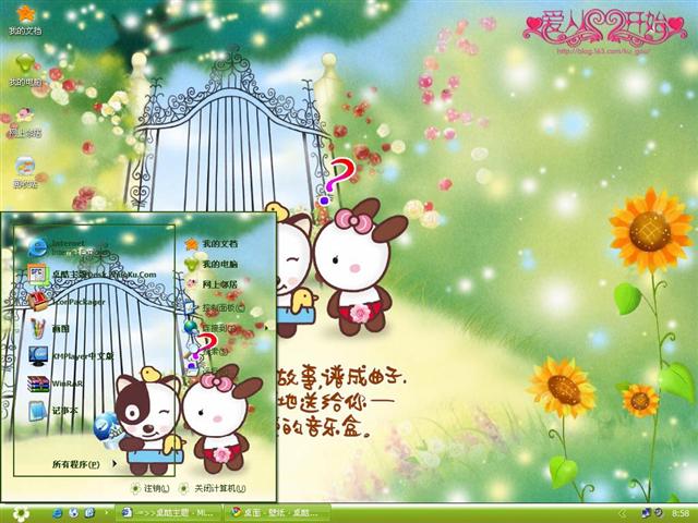 ��ͨ����������������