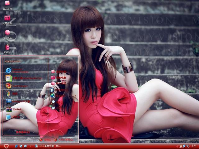 ��ŮӢ����������