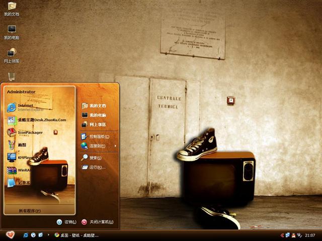 �ϾɵĻ�����������