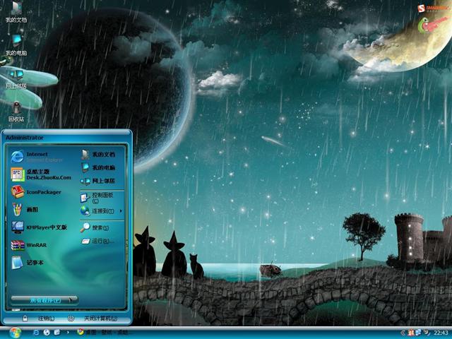 ͯ�������������������