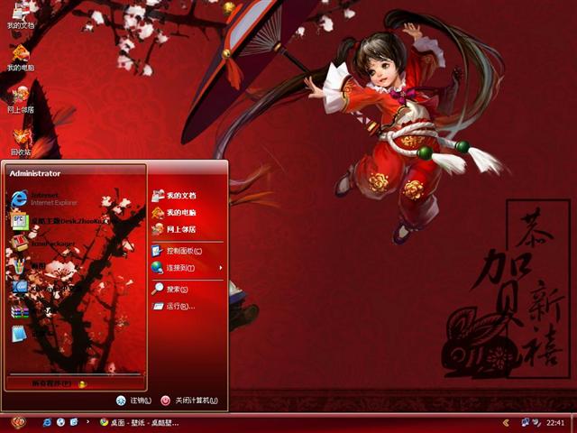 �����´���������