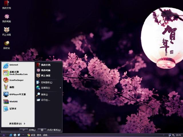 ������������