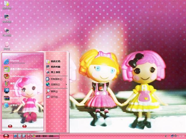 �ɰ�������������