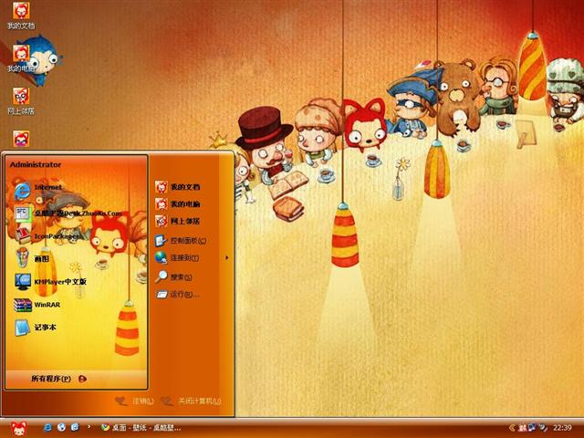 ����ľۻ���������