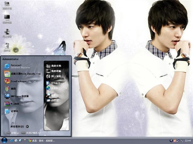 ����ƿ�����������