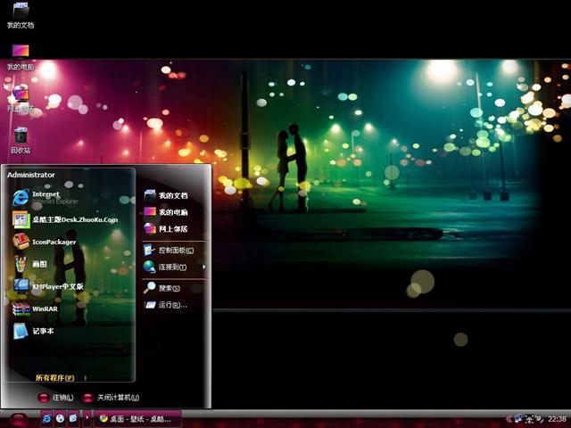 ��Լ��������