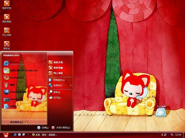 �����绰��������