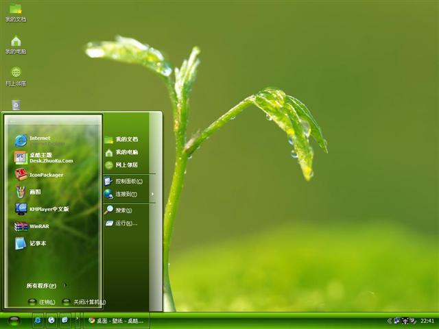 ������ѿ��������