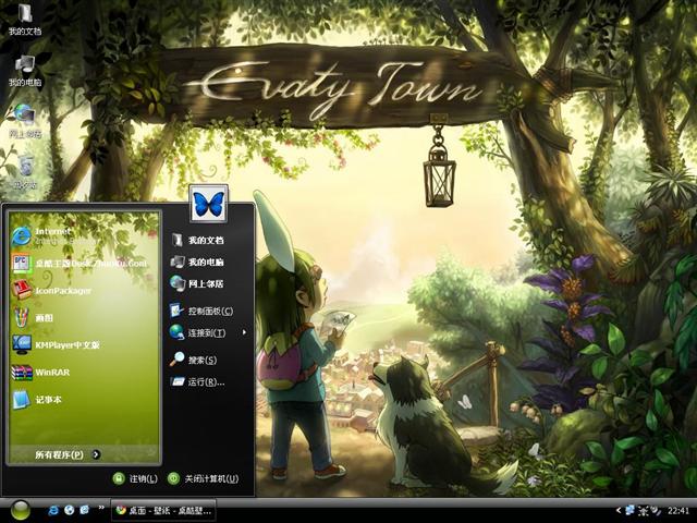 ����Ļ�����������