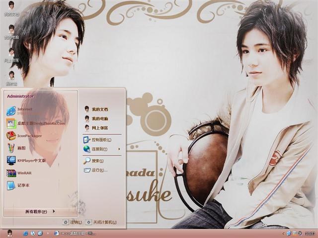 ɽ��������������