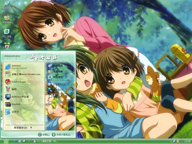 ���Ӵ������������