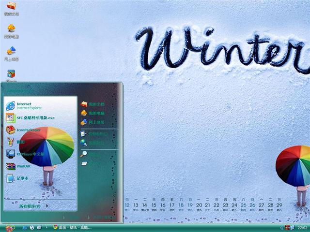 �ɰ���ѩ��������