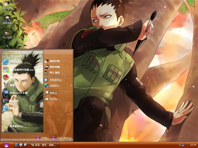 ��Ӱ¹����������