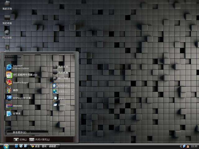 ƽ�������������